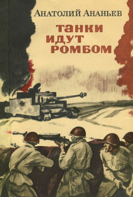 p0001