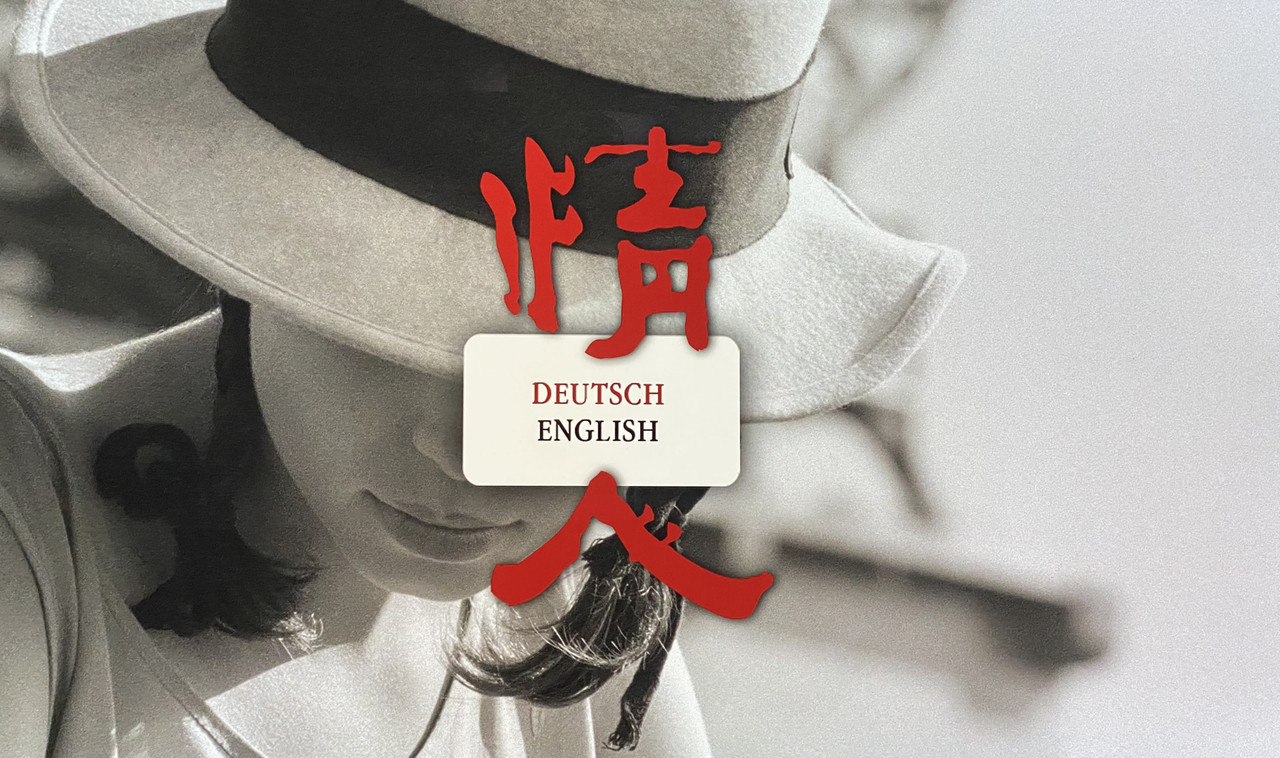 B233A839-7D63-4D46-84A0-5CB7884FA1D1