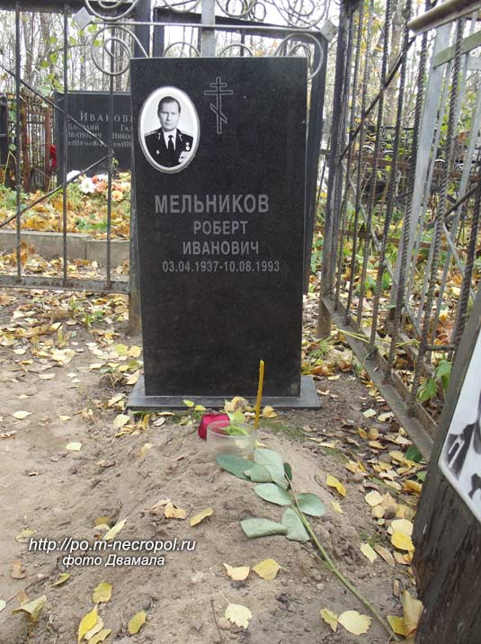 melnikov-villi1