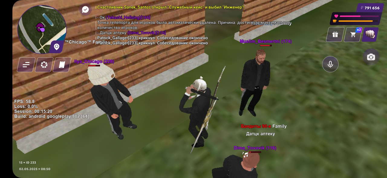 Screenshot_20250502_105032_MATRESHKA