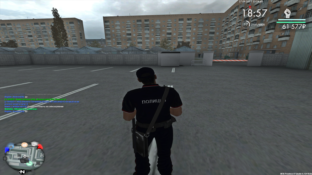 Снимок экрана (84)