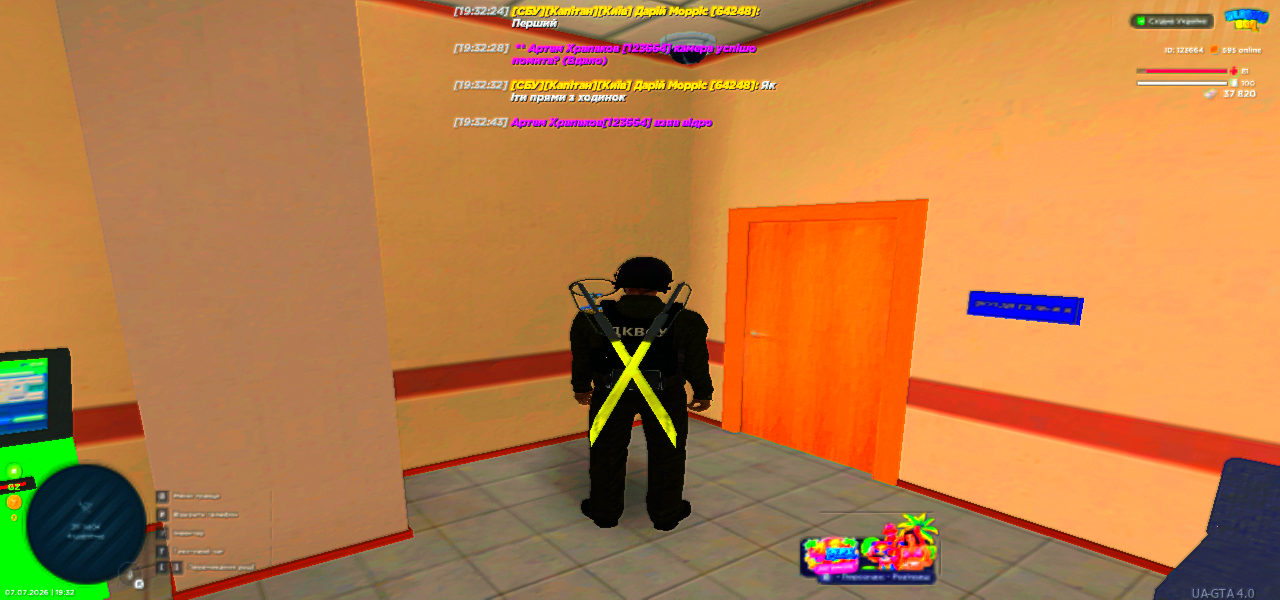 UKRAINE GTA 07 07 2026 19 32 48