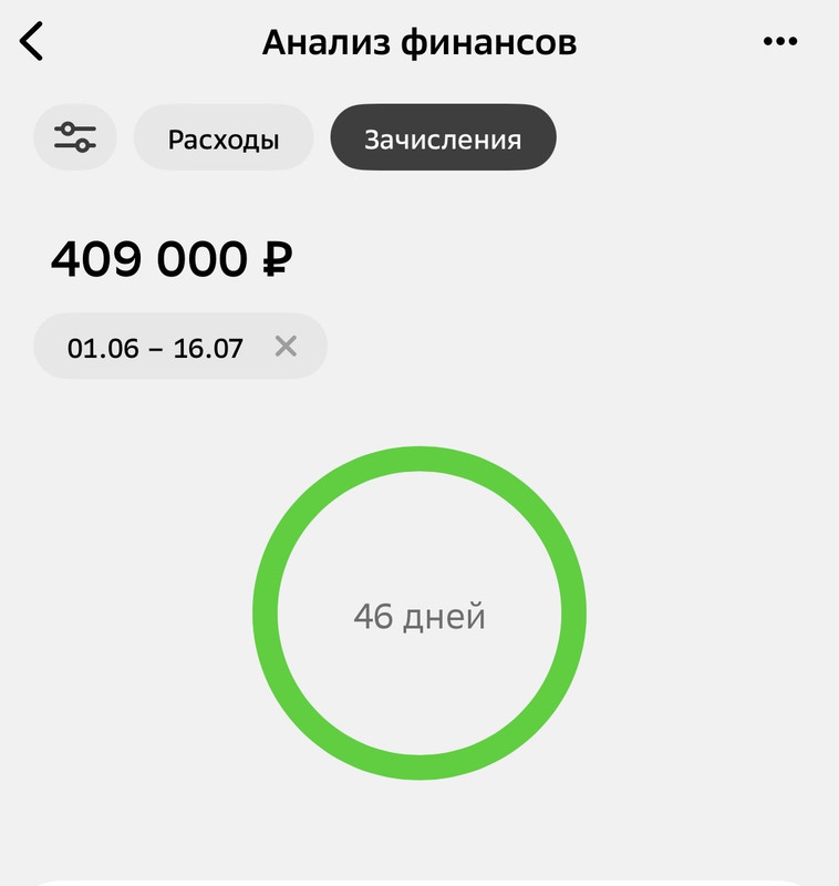 IMG-6657.jpg