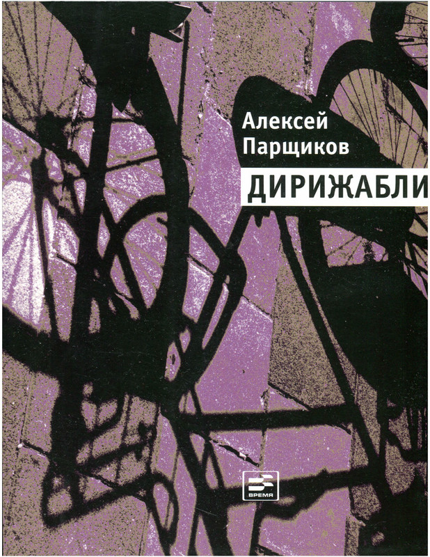 1-p0001