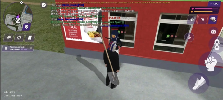 60B7EB2E-799C-4A82-96C9-A10C0DE68753