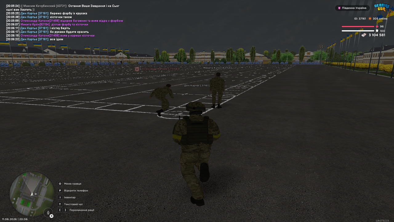 Grand Theft Auto San Andreas Screenshot 2026 06 11 20 06 25 64