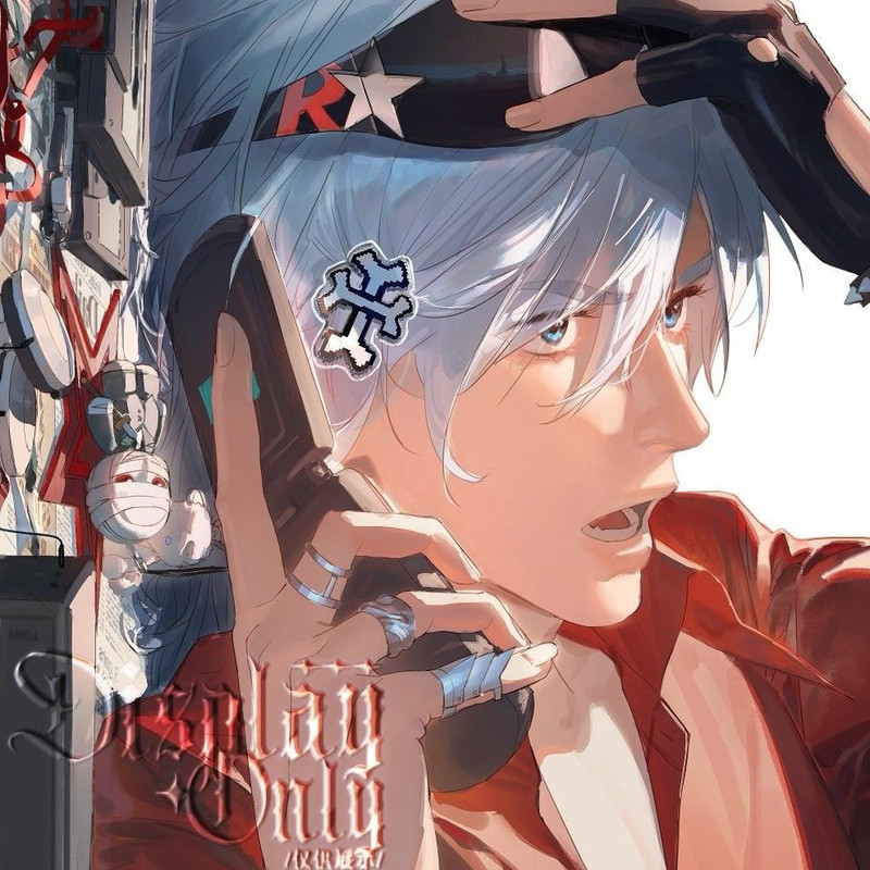 Dante