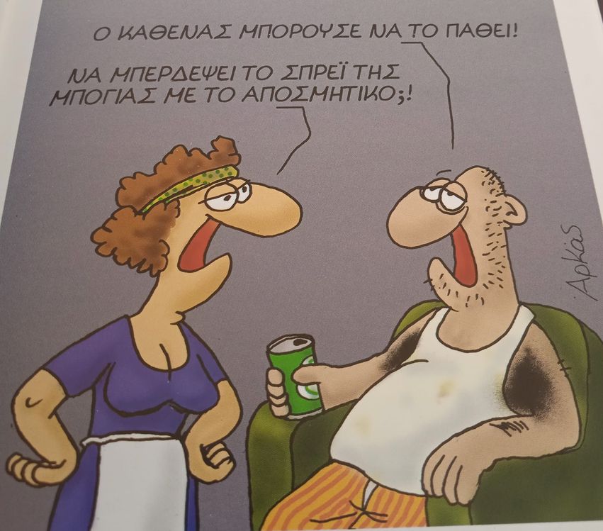 Εικόνα