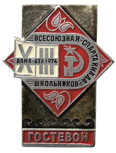 62х47