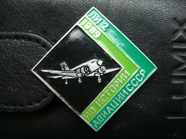 P1060999