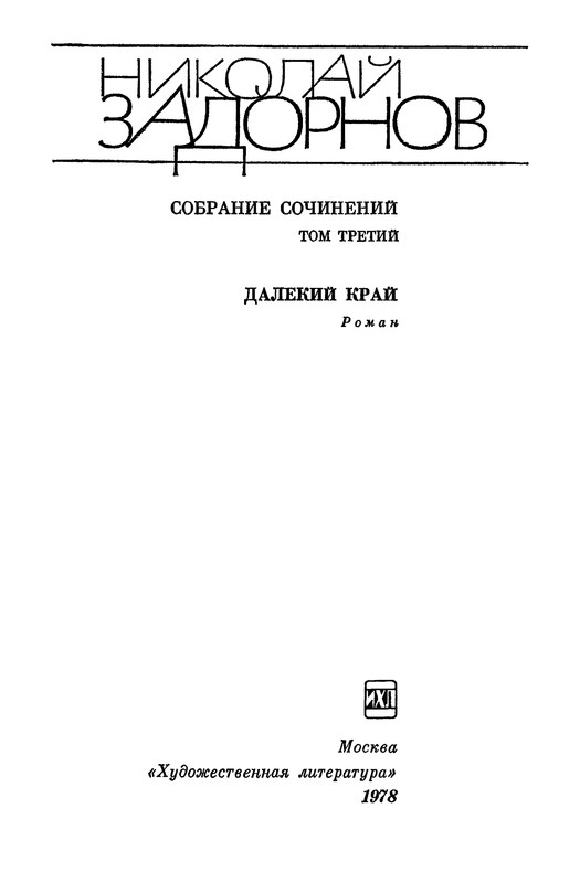 p0005