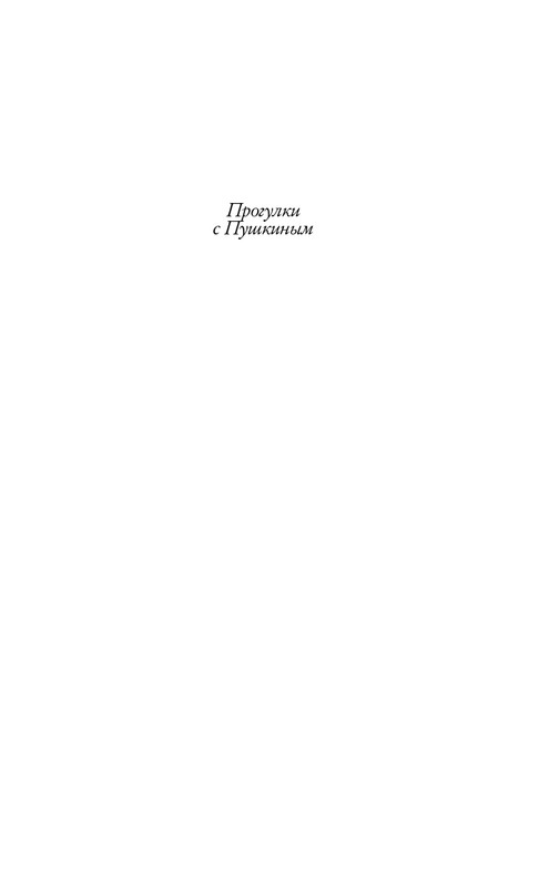 page-0001