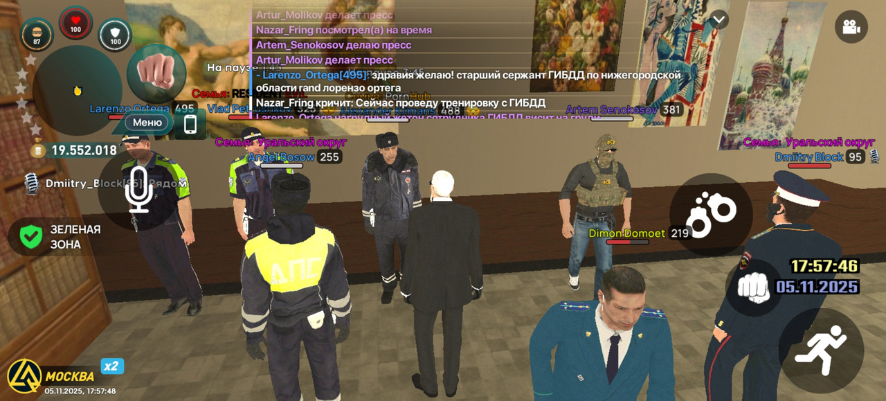 Screenshot 20251105 175748 com liverussia cr