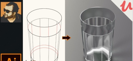 How To Draw a Realistic Glass in Adobe Illustrator CC