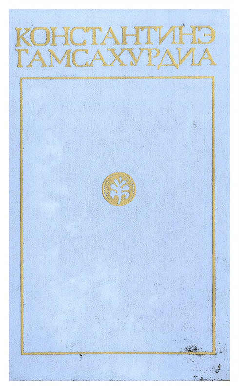 p0001