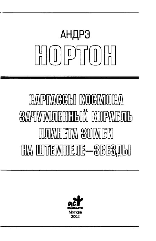 p0005