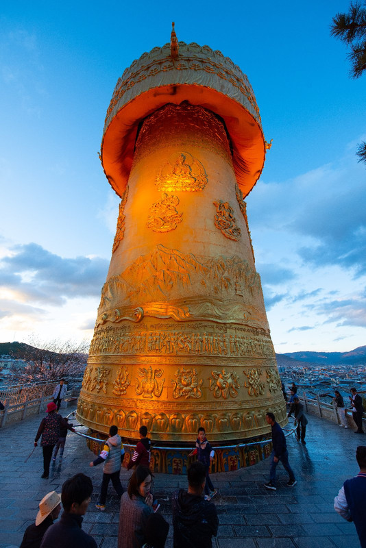 Yunnan 2019 - Blogs de China - Dia 7 - De camino a Shangrila (43)