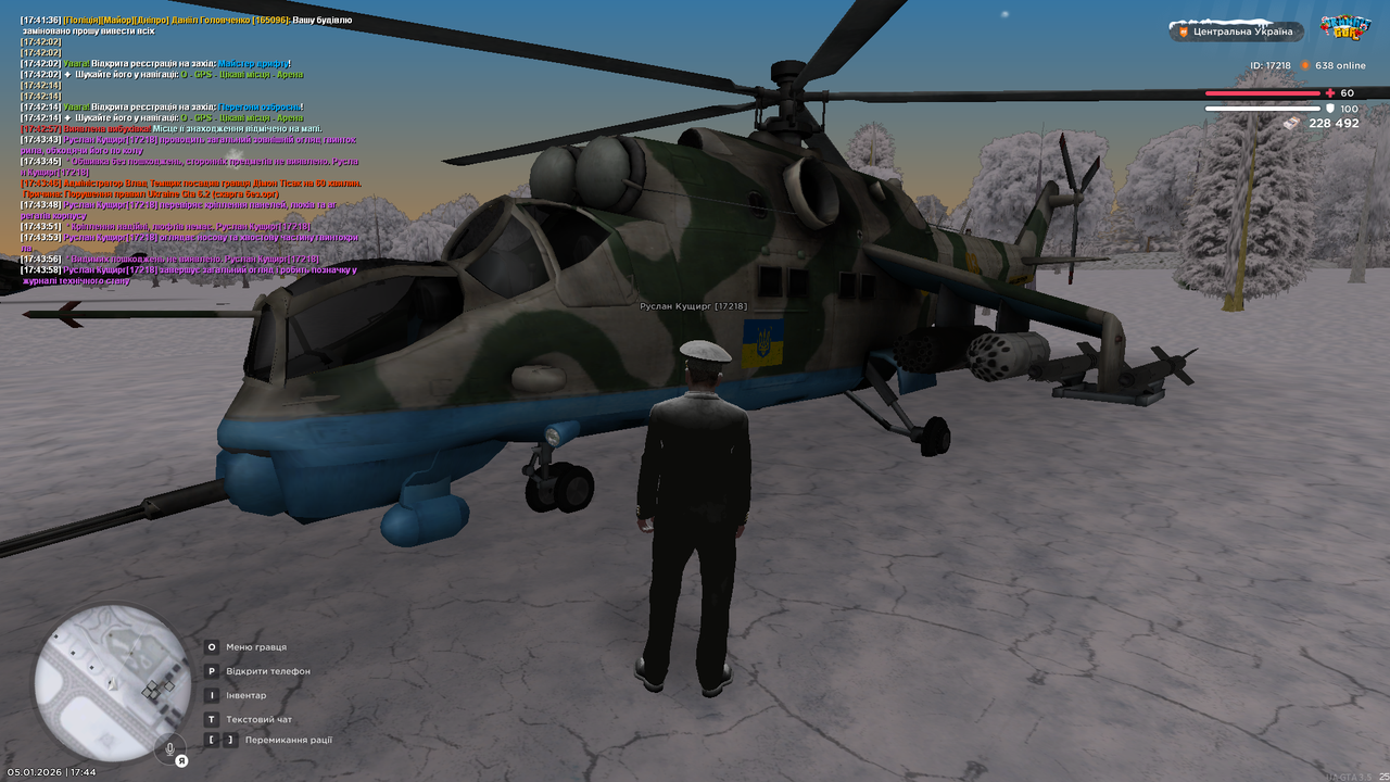 Огляд Мі 24 1