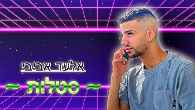 תמונה