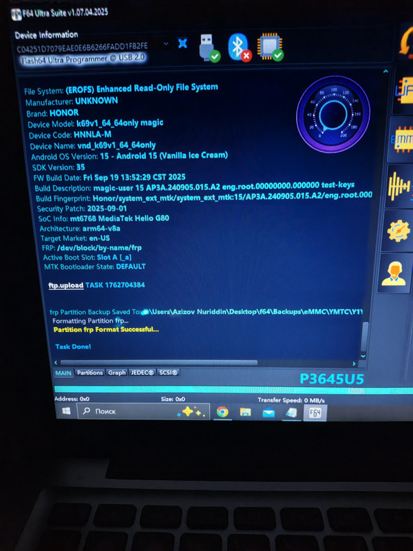 photo 2025 12 30 11 08 31