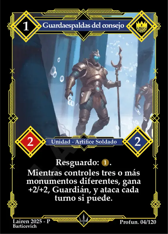 Card 1488