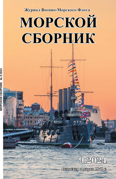 Tech-Journals.ru
