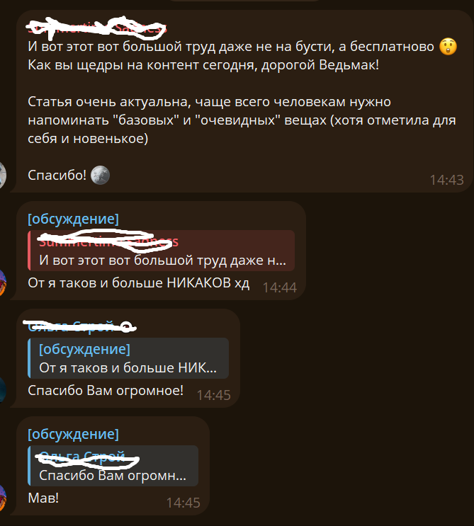 Screenshot-1.png