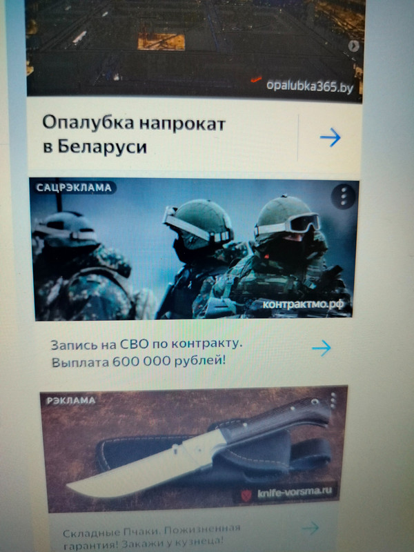 user posted image