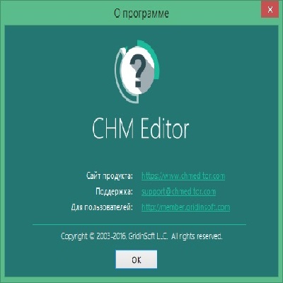 CHM Editor 3.2.0