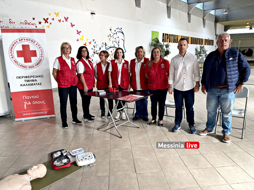 ΠΛΑΤΕΙΑ ΕΚΑΒimage00033