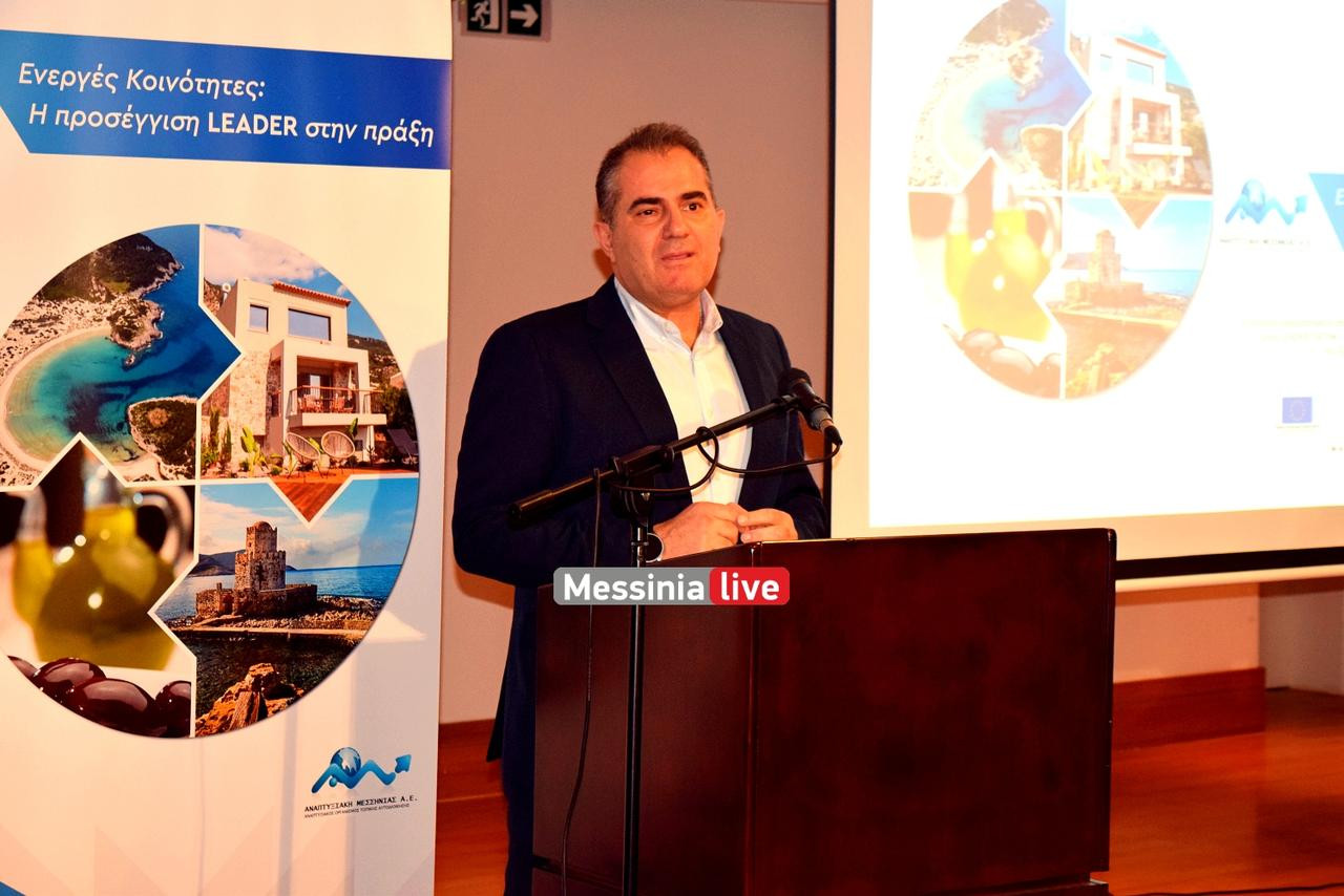 ANAPTYKSIAKH-DSC-0158