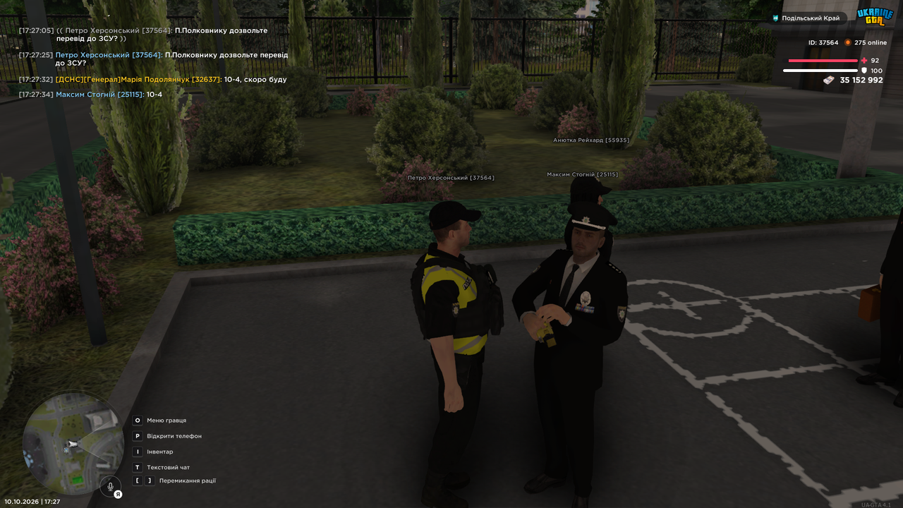 Grand Theft Auto San Andreas Screenshot 2026 10 10 17 27 35 81