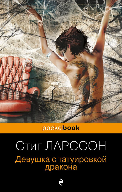 cover1-w820