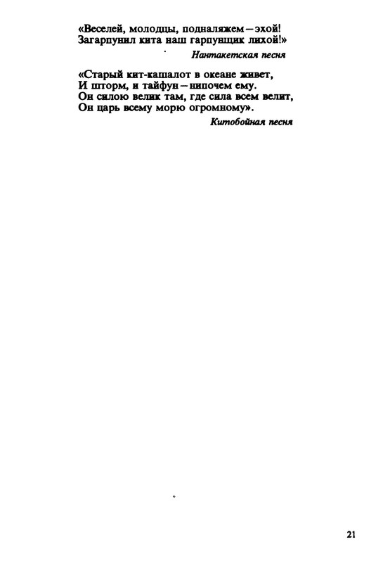p0022