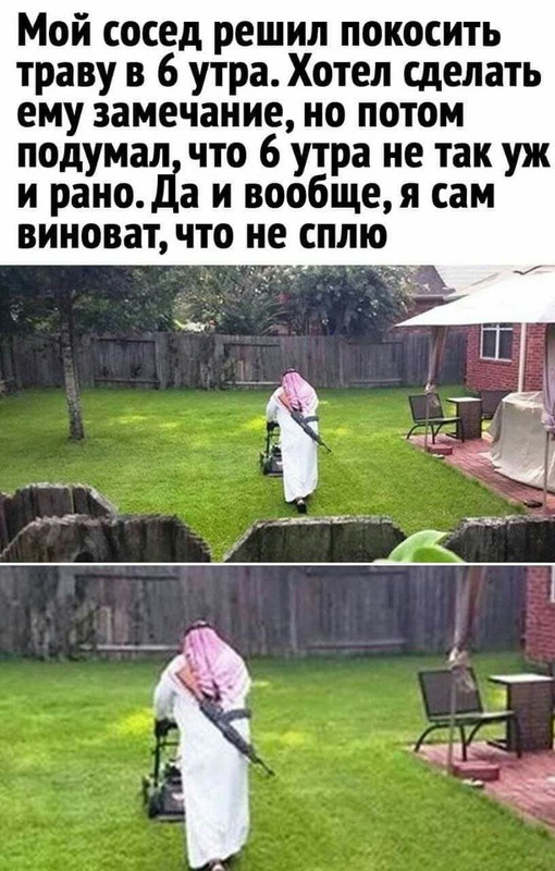 [Изображение: 4dbb241ab8e0cd342d610edc31b1df55.jpg]