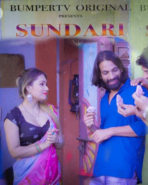 Sundari Bhabhi BumperTV S01E01 Hot Web Series (2022) UNRATED 720p HEVC HDRip x265 AAC [200MB]