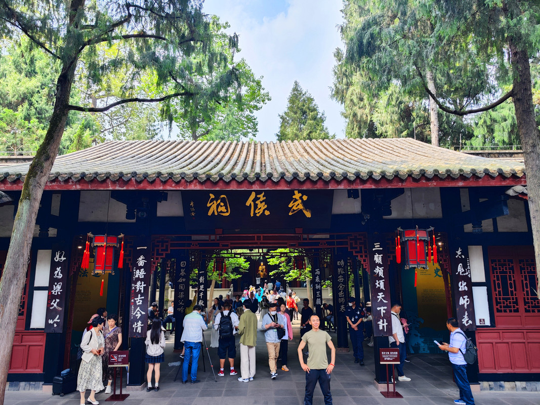 IMG_20230523_150654_副本