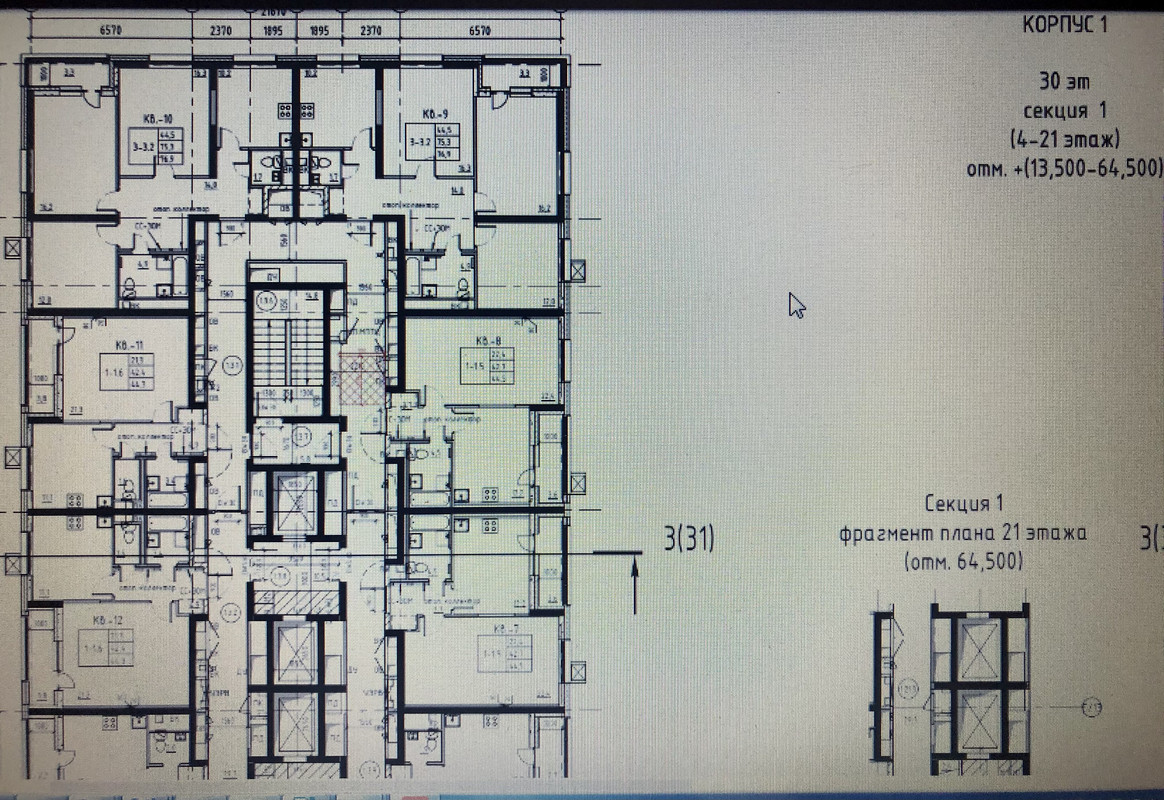 FC21561F-91FF-41BC-AB1A-B254DBAE291C
