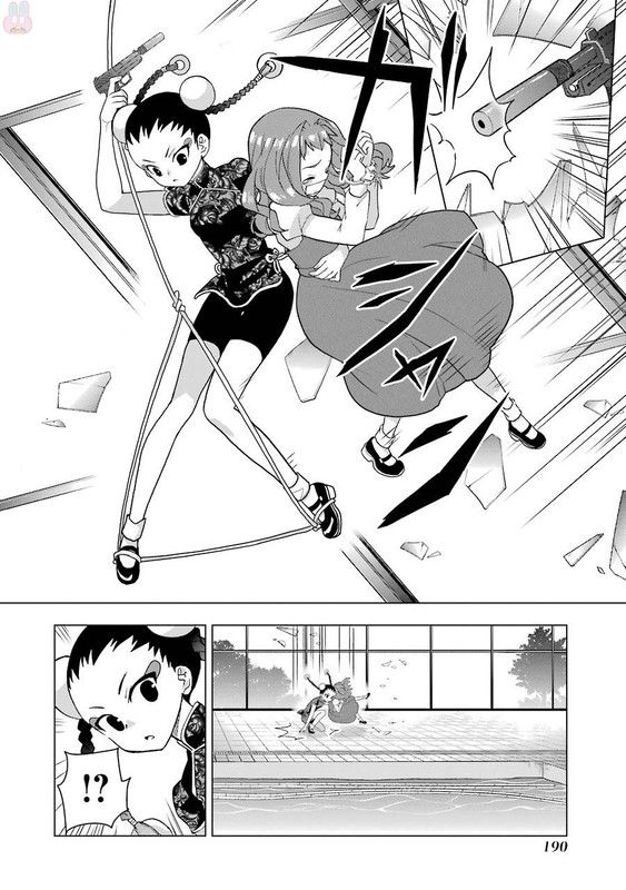 Hidan no Aria AAVol10-5