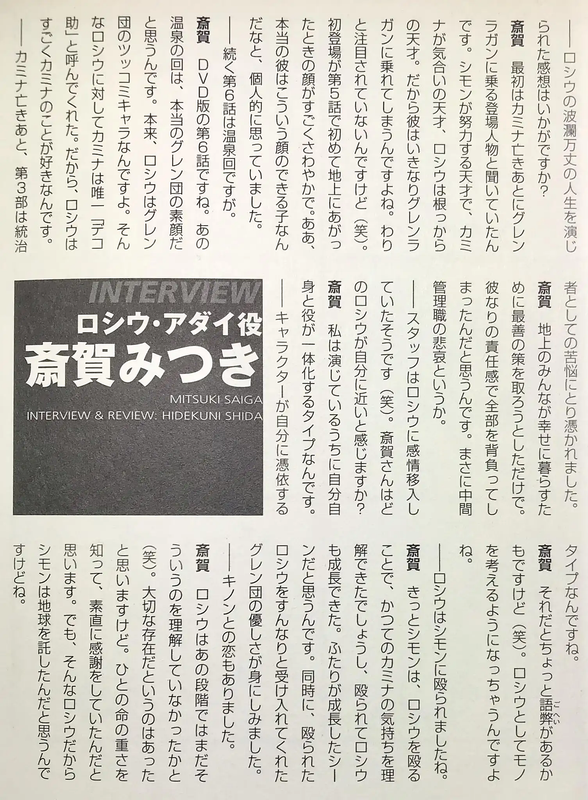 IMG-20260420-023751.png