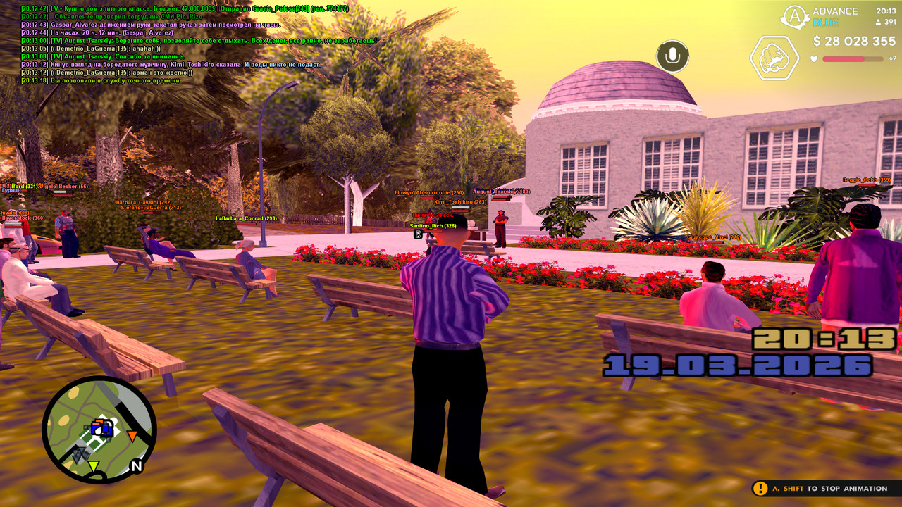 screenshot 2026 03 19 20 13 19 235