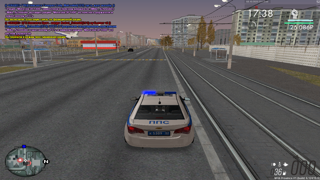 mta-screen_2025-10-05_22-13-03