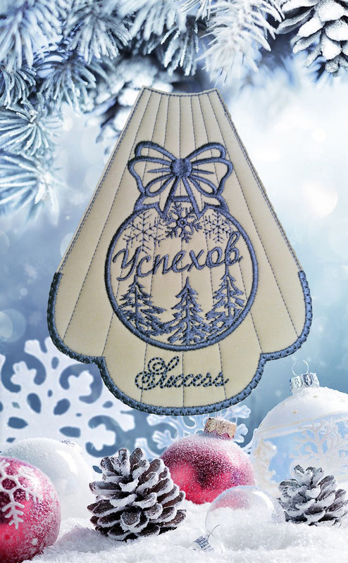 Салфетка пожеланий