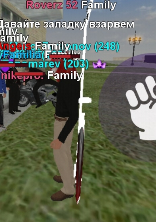 Screenshot 2025 11 24 00 00 41 333 com vkontakte android