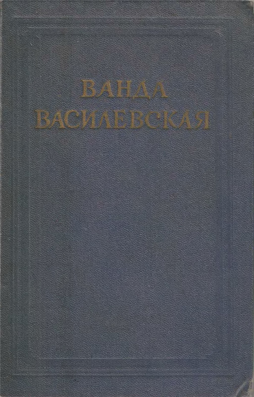 p0001