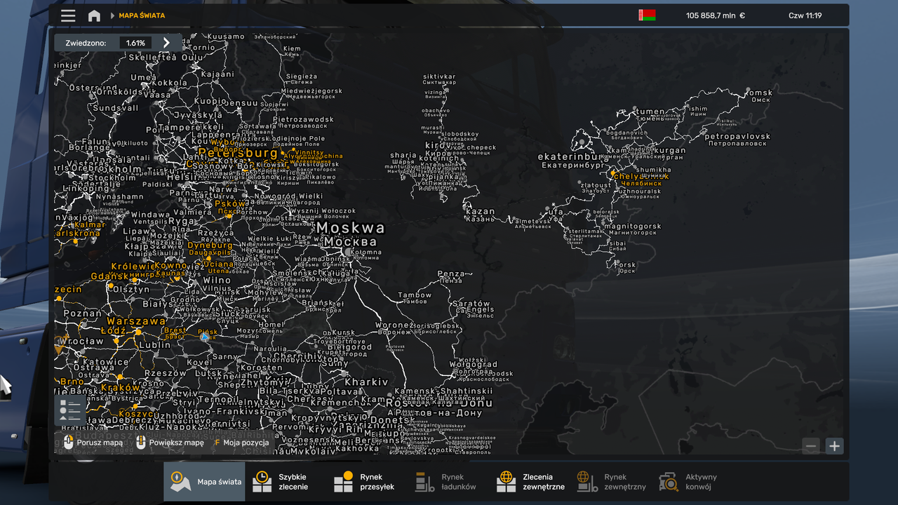 ets2 20260216 105405 00