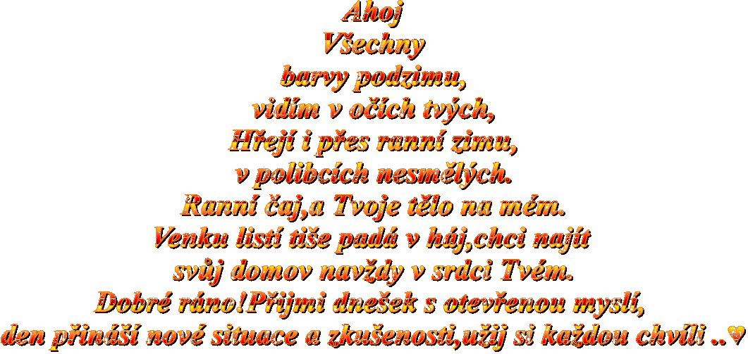 textut