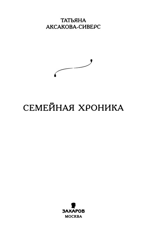 p0004