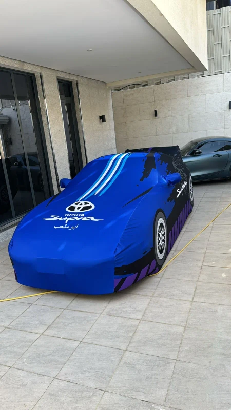 Toyota Supra Indoor Artistic Cover