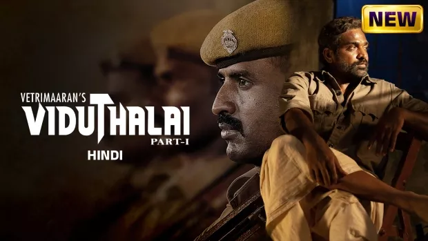 Viduthalai: Part I (2023) [Hindi-Tamil]